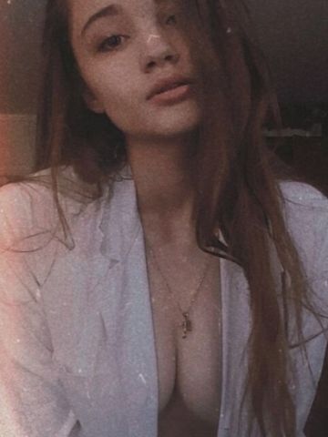 Сабина