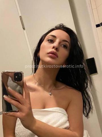 Веста - Фото 3